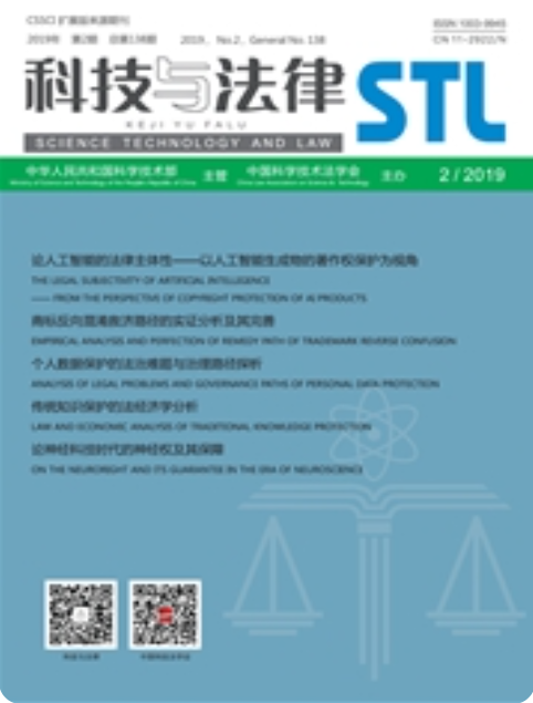 动力工程及工程热物理期刊选题参考（二）
